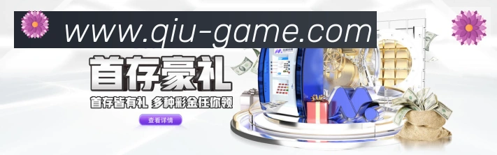 平台使命图